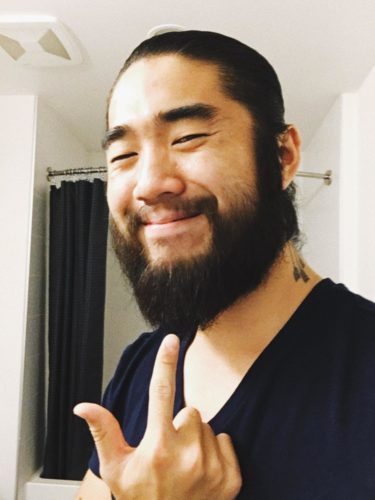 Full Asian Beard